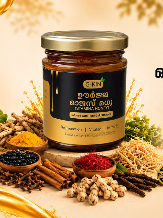 G-KIN Stamina Honey 200 Grams